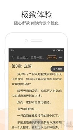 入境菲律宾怎么做保关(保关最新流程解答)